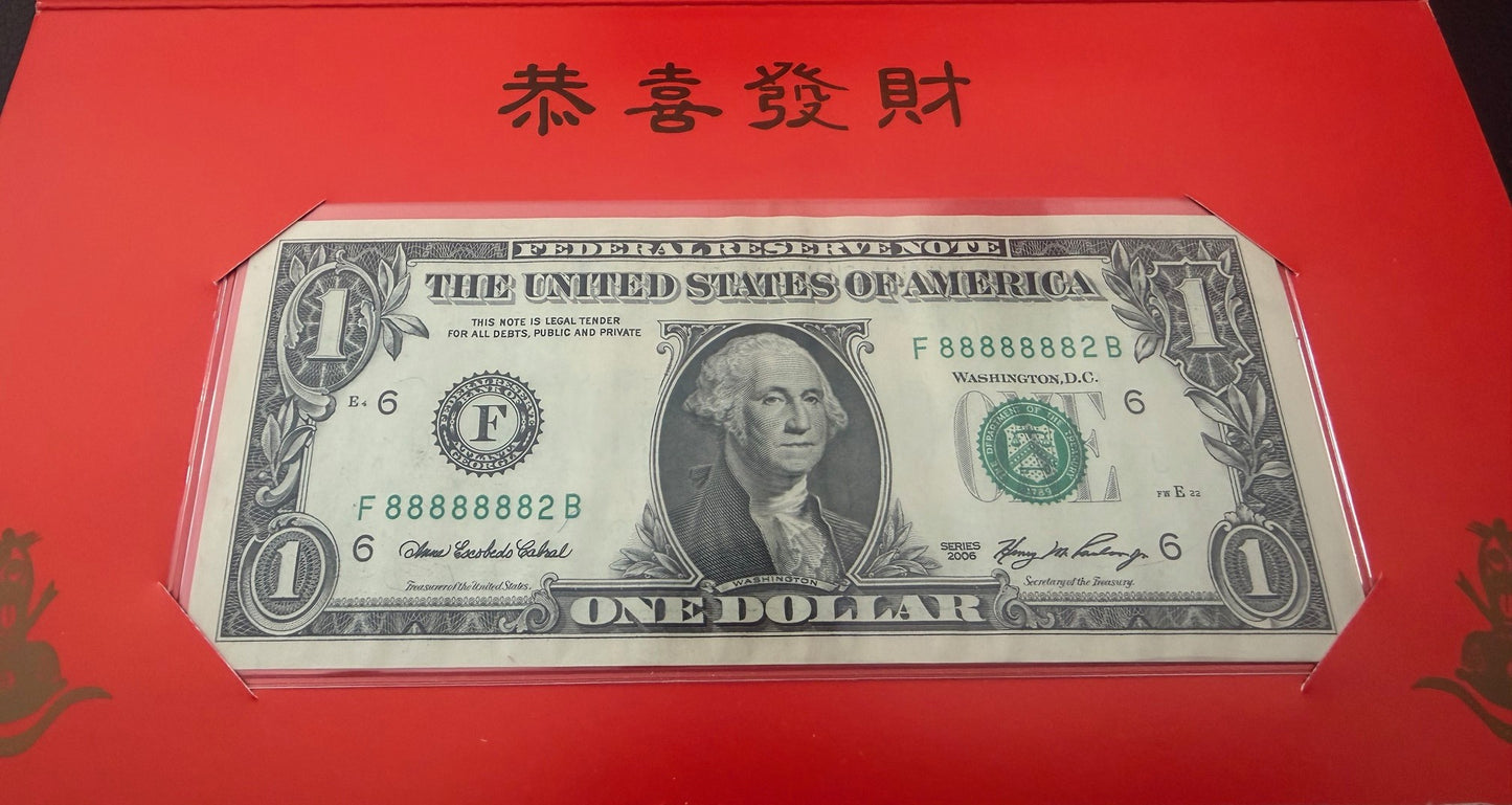 2006 $1 Lucky Money Note Year of the Rat Serial # 88888882 – 7-of-a-Kind 8's – Crisp Uncirculated BEP Issue